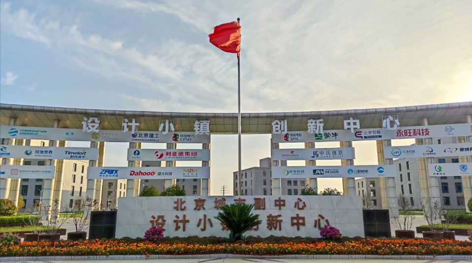 米兰·(milan)智能科技丨AI+3D相机和机器视觉科技公司